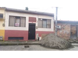 3 Bedroom House for sale in Risaralda, Dosquebradas, Risaralda