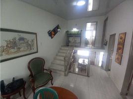 Villa 3 chambre à vendre à Manizales, Caldas, Manizales