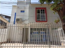 3 chambre Villa for rent in Panamá, Nargana, Kuna Yala, Kuna Yala, Panamá