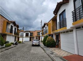 3 Habitación Casa en venta en Antioquia, La Ceja, Antioquia