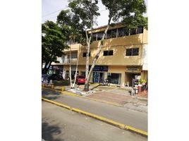 Estudio Apartamento en venta en Valle Del Cauca, Cali, Valle Del Cauca