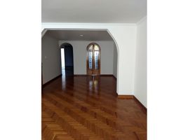 3 Habitación Departamento en venta en Manizales, Caldas, Manizales