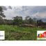  Land for sale in La Mesa, Cundinamarca, La Mesa