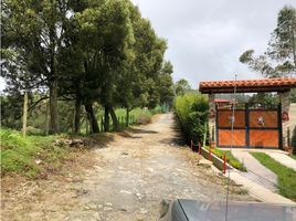 在Barbosa, Antioquia出售的 土地, Barbosa
