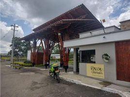  Grundstück zu verkaufen in Jamundi, Valle Del Cauca, Jamundi