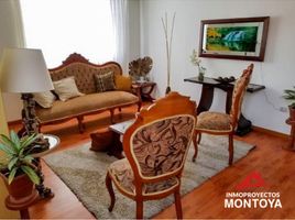 3 Habitación Apartamento en venta en Dosquebradas, Risaralda, Dosquebradas