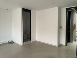 46.89 SqM Office for sale in Colombia, Bogota, Cundinamarca, Colombia