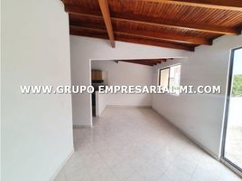 3 Habitación Apartamento en venta en Parque de los Pies Descalzos, Medellín, Medellín