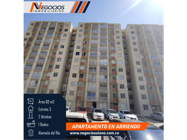 2 Habitación Departamento en alquiler en Barranquilla, Atlantico, Barranquilla