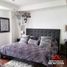 5 Habitación Casa en venta en Dosquebradas, Risaralda, Dosquebradas