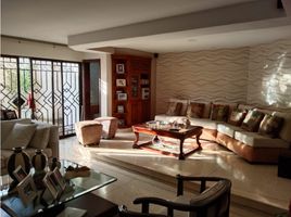 4 Bedroom Apartment for sale in Atlantico, Barranquilla, Atlantico