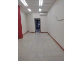 41 m² Office for rent in Colombia, Dosquebradas, Risaralda, Colombia