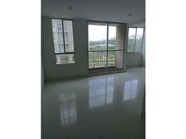 2 Habitación Departamento en alquiler en Barranquilla, Atlantico, Barranquilla