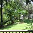 4 Bedroom Villa for sale in Envigado, Antioquia, Envigado