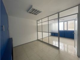 66 m² Office for sale in Cundinamarca, Bogotá, Cundinamarca