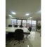 60 SqM Office for sale in Dosquebradas, Risaralda, Dosquebradas