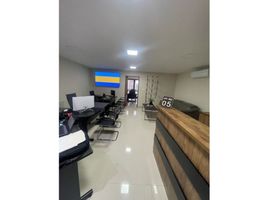 60 SqM Office for sale in Dosquebradas, Risaralda, Dosquebradas