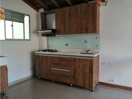 2 Habitación Apartamento en venta en Museo de Antioquia, Medellín, Medellín