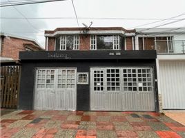 8 Habitación Casa en venta en Bogotá, Cundinamarca, Bogotá