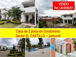 3 Habitación Casa en venta en Puerto Tejada, Cauca, Puerto Tejada, Cauca