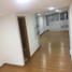 42 m² Office for rent in Colombia, Bogotá, Cundinamarca, Colombia