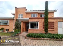 5 Habitación Casa en venta en Chia, Cundinamarca, Chia