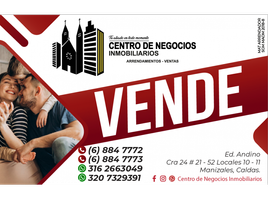 3 Habitación Departamento en venta en Caldas, Manizales, Caldas