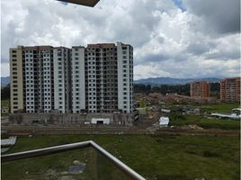 3 Habitación Apartamento en venta en Rionegro, Antioquia, Rionegro