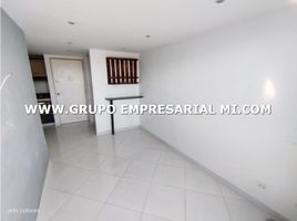 3 Habitación Apartamento en venta en Museo de Antioquia, Medellín, Medellín