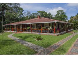 3 Habitación Casa en venta en Salento, Quindio, Salento