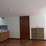 2 Bedroom Apartment for sale in Fundacion Cardioinfantil-Instituto de Cardiologia, Bogota, Bogota