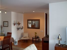 2 Habitación Apartamento en venta en Salto Del Tequendama, Bogotá, Bogotá