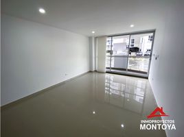 3 Bedroom Condo for sale in Risaralda, Dosquebradas, Risaralda