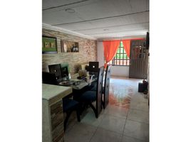 5 Habitación Casa en venta en Colombia, Armenia, Quindio, Colombia