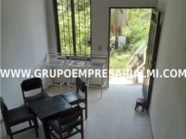 1 Bedroom Condo for rent in Guatape, Antioquia, Guatape