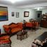 4 Habitación Casa en venta en Dosquebradas, Risaralda, Dosquebradas