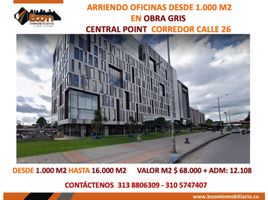 1,000 m² Office for sale in Bogotá, Cundinamarca, Bogotá