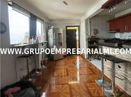 3 Bedroom Villa for sale in Bare Foot Park (Parque de los Pies Descalzos), Medellin, Medellin