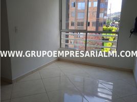 2 Habitación Departamento en venta en Centro Comercial Unicentro Medellin, Medellín, Medellín