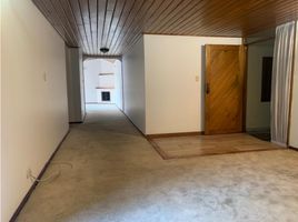 Estudio Apartamento en venta en Salto Del Tequendama, Bogotá, Bogotá