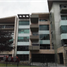 120 SqM Office for sale in Cundinamarca, Bogota, Cundinamarca