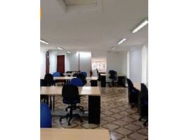 791 SqM Office for rent in Bogota, Cundinamarca, Bogota