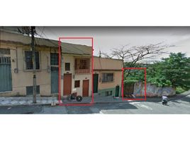  Terreno (Parcela) en venta en Dosquebradas, Risaralda, Dosquebradas