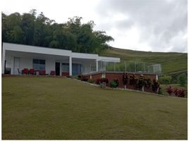 4 Bedroom House for sale in Pereira, Risaralda, Pereira