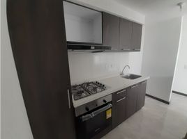 3 Habitación Departamento en alquiler en Caldas, Manizales, Caldas