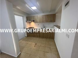 4 Bedroom House for sale in Bare Foot Park (Parque de los Pies Descalzos), Medellin, Medellin