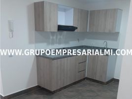 3 Habitación Apartamento en venta en Copacabana, Antioquia, Copacabana