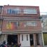 9 Habitación Casa en venta en Cundinamarca, Bogotá, Cundinamarca