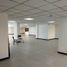 356 SqM Office for rent in Colombia, Bogota, Cundinamarca, Colombia