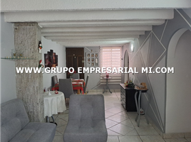 3 Bedroom Apartment for sale in Bare Foot Park (Parque de los Pies Descalzos), Medellin, Medellin